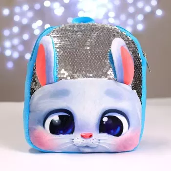 Рюкзак детский плюшевый для девочки