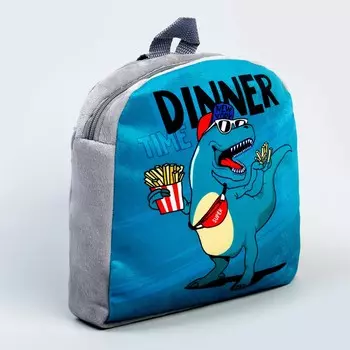 Рюкзак детский плюшевый для мальчика