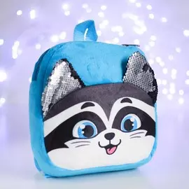 Рюкзак детский