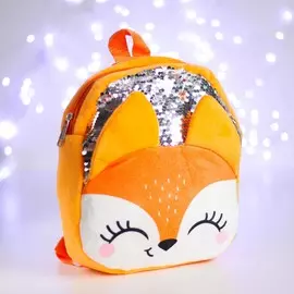 Рюкзак детский для девочки с пайетками