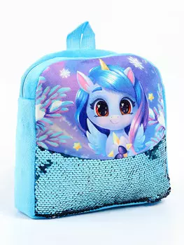 Рюкзак детский с пайетками