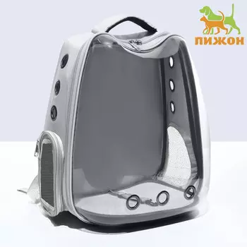 Рюкзак для переноски