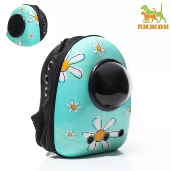 Рюкзак для переноски кошек и собак