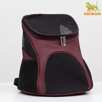 Рюкзак для переноски кошек и собак, 31,5 х 25 х 33 см, коричневый