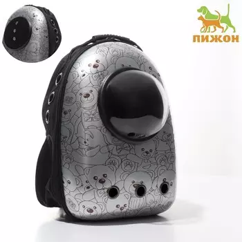 Рюкзак для переноски животных с окном для обзора