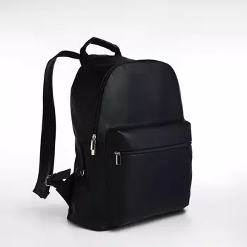 Рюкзак городской textura на молнии с карманом, размер 301742 см, темно-синий