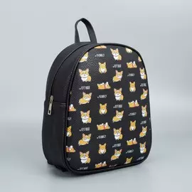 Рюкзак из искусственной кожи