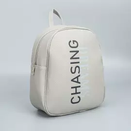 Рюкзак школьный из искусственной кожи dreams chasing 272310 см