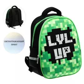 Рюкзак школьный, каркасный, 393014 см