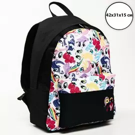 Рюкзак молод