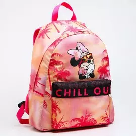 Рюкзак молодежный, отд на молнии, н/карман, розовый, 33 см х 13 см х 37 см