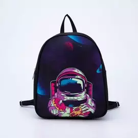 Рюкзак молодежный