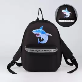 Рюкзак молодежный