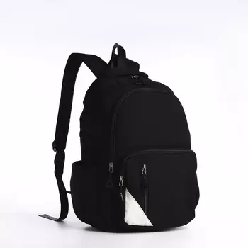 Рюкзак школьный futuristic на молнии, с карманами, черный