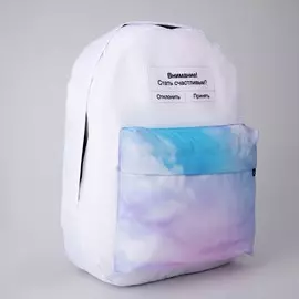 Рюкзак молодежный, отд на молнии, н/карман,