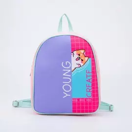 Рюкзак школьный молодежный young create, 271023 см