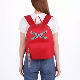 Рюкзак молодёжный