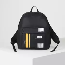 Рюкзак школьный молодежный