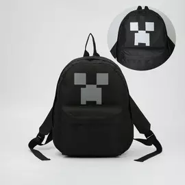 Рюкзак молодёжный