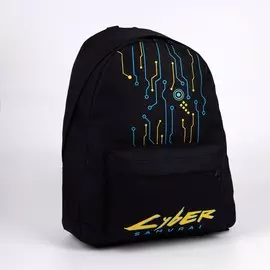 Рюкзак молодёжный