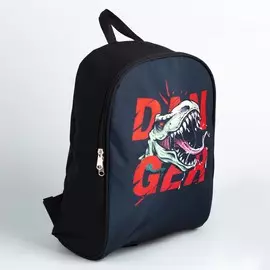 Рюкзак молодёжный 27х14х38, danger, динозавр, чёрный
