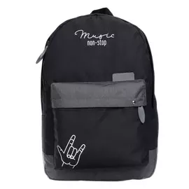 Рюкзак молодёжный, 38 х 28 х 19 см, эргономичная спинка, calligrata э music