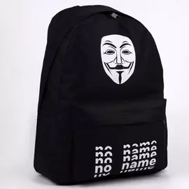 Рюкзак молодёжный, отд на молнии, н/карман,