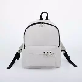 Рюкзак молодёжный, отдел на молнии, наружный карман, цвет серый