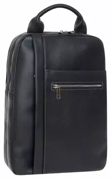 Рюкзак мужской