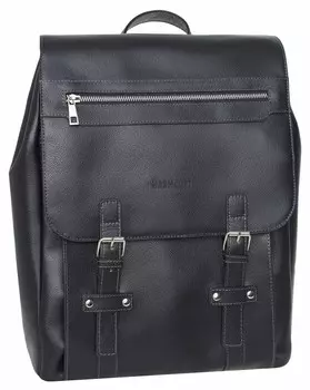 Рюкзак мужской