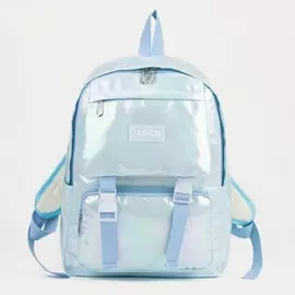 Рюкзак молодежный из текстиля на молнии, 4 кармана, цвет голубой