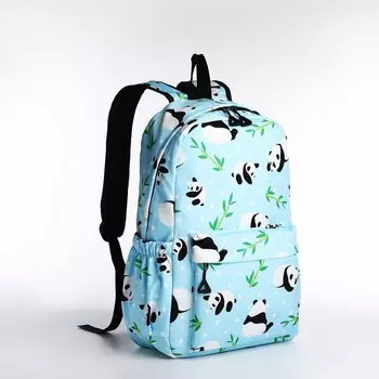 Рюкзак школьный light на молнии, с карманами, с принтом