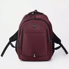 Рюкзак на молнии, цвет бордовый