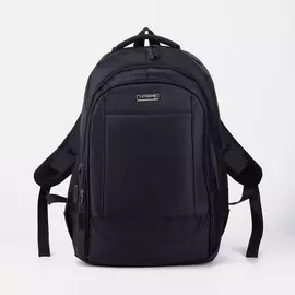 Рюкзак на молнии, цвет чёрный