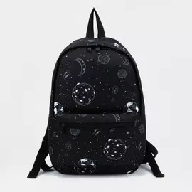 Рюкзак на молнии, цвет чёрный