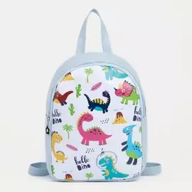 Рюкзак детский