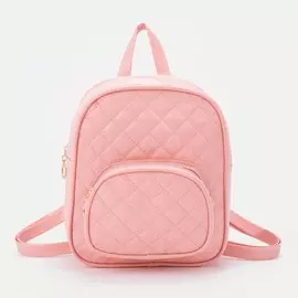 Рюкзак детский для девочки на молнии