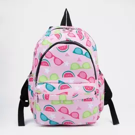 Рюкзак молодежный из текстиля 2 отдела на молнии, 3 кармана, цвет розовый