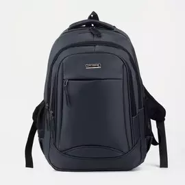 Рюкзак на молнии, 2 наружных кармана, цвет зелёный