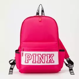 Рюкзак на молнии, наружный карман, 2 боковых кармана, цвет фуксия