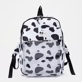 Рюкзак на молнии, наружный карман, цвет чёрно-белый