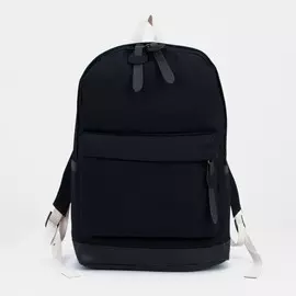 Рюкзак на молнии, наружный карман, цвет чёрный