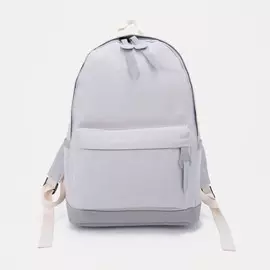 Рюкзак на молнии, наружный карман, цвет серый