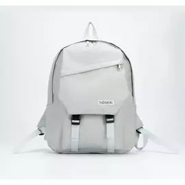 Рюкзак nazamok, 40х28х13 см, цвет серый