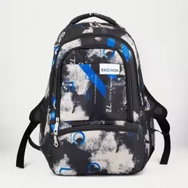 Рюкзак, отдел на молнии, 2 наружных кармана, 2 боковых кармана, цвет синий/чёрный