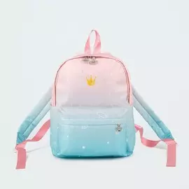 Рюкзак, отдел на молнии, 2 наружных кармана, цвет голубой/розовый