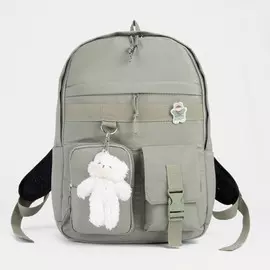 Рюкзак, отдел на молнии, 3 наружный карман, цвет зелёный