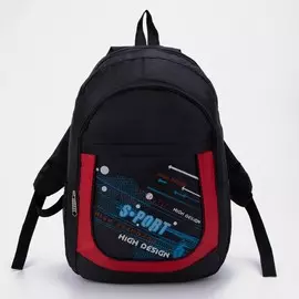 Рюкзак, отдел на молнии, наружный карман, цвет чёрный/красный