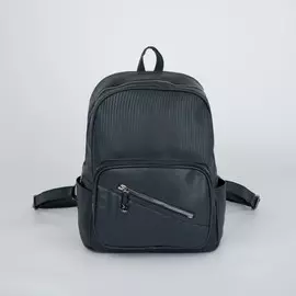 Рюкзак, отдел на молнии, наружный карман, цвет тёмно-синий