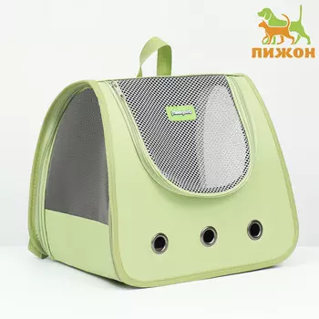 Рюкзак-переноска для кошек и собак, 35 х 30 х 26 см, зеленый